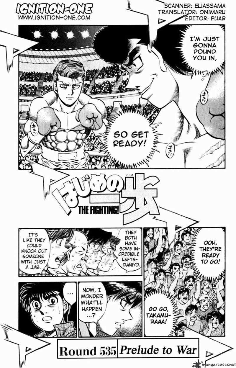 Hajime no Ippo: Fighting Spirit, Chapter 535 image 01